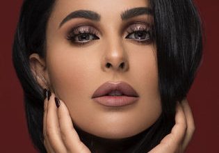 صورة النجمة ميس حمدان بعد قلبي ومفتاحه غياب