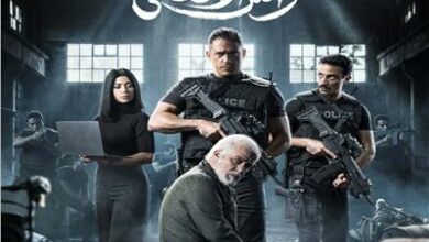 صورة أمير كرارة يتصدر المشهد بدوره في مسلسل رأس الافعي