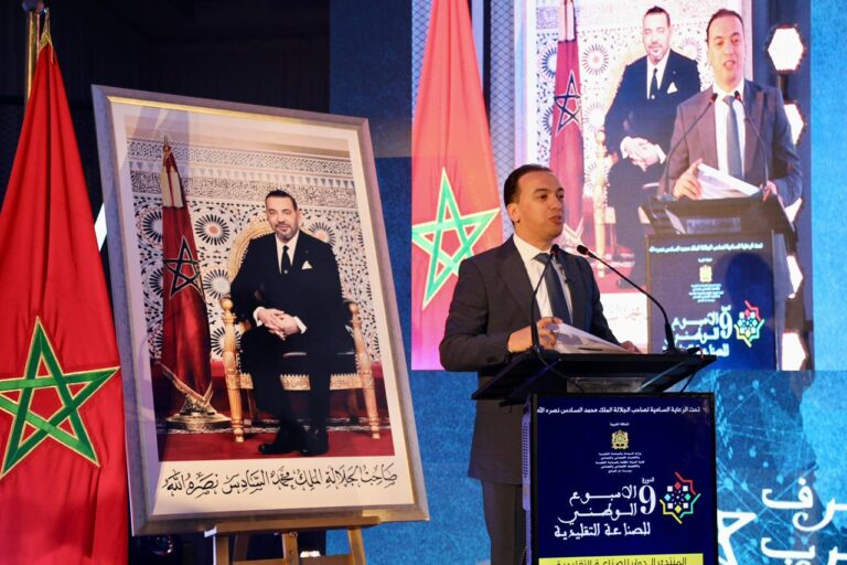 رحلة إعلامية للمغرب تضم جمال فياض وباقة من الاعلاميين تكشف أسرار الحرف المغربية بين التاريخ والاقتصاد