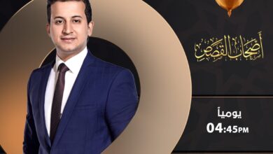 صورة وزارة الأوقاف تشيد بمحتوي برنامج أصحاب القصص والجمهور يحتفي بحلقاته