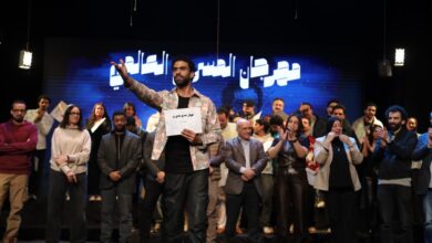صورة بالصور.. عرض منظمة ال يونسكو يستحوذ على جوائز الدورة 41 بمهرجان المسرح العالمي