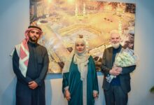 صورة من مكة إلى القاهرة أطياف الحرمين رحلة إيمانية بعدسة سعودية