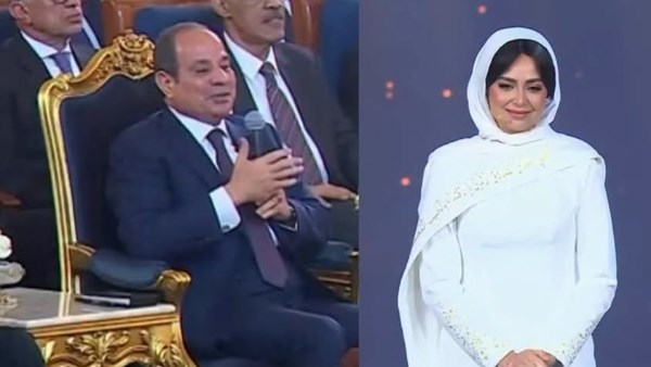 الرئيس السيسي يدعو بالشفاء للفنانة هبة مجدي باحتفالية المولد النبوي الشريف وتبادله الشكر والامتنان