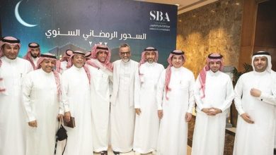 صورة ‎• هيئة الإذاعة والتلفزيون في السعودية تحتفي بنجوم شاشاتها