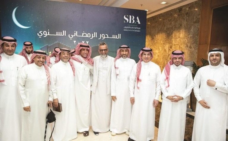 ‎• هيئة الإذاعة والتلفزيون في السعودية تحتفي بنجوم شاشاتها