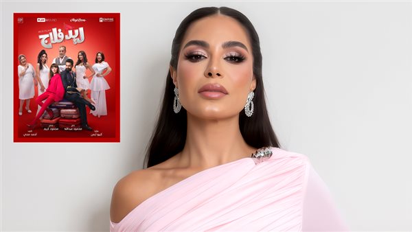 نسرين آمين تنتظر 3 افلام جديده وتروج لفيلم.. ريد فلاج