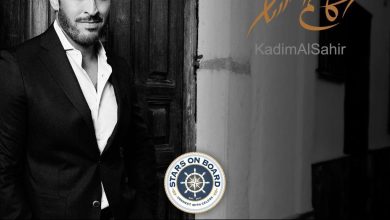 صورة كاظم الساهر يحيي أضخم حفلات اسطنبول لصيف ٢٠٢٣