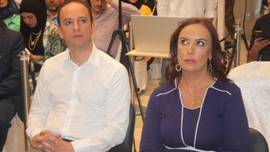 صورة يوسبيك: المشاكل والحلول بما يخص الملف البيئي