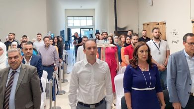 صورة يوسبيك: المشاكل والحلول بما يخص الملف البيئي