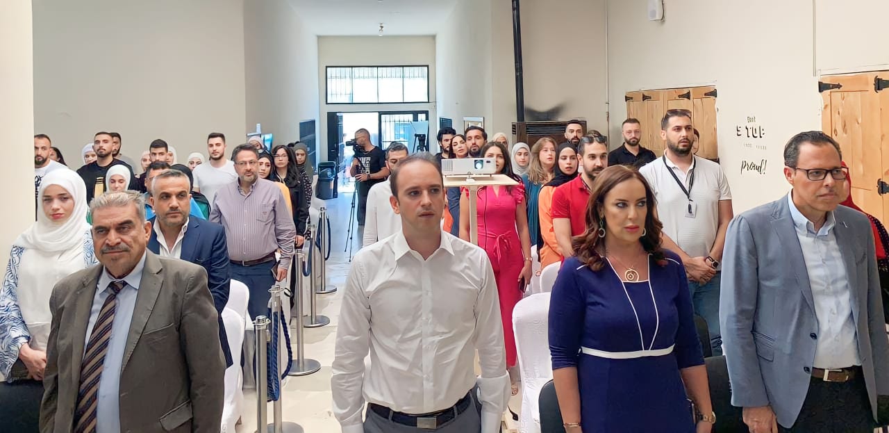 يوسبيك: المشاكل والحلول بما يخص الملف البيئي
