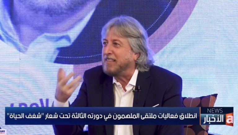 جوائز الكويت للإبداع، تُمنح لعدد من الإعلاميين والفنانين العرب ومنهم حسام موافي ومنذر رياحنه وجمال فياض وبركات الوقيّان