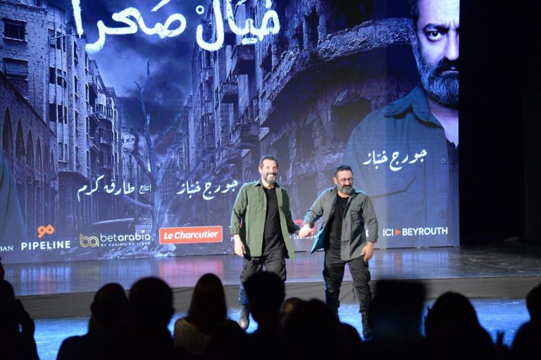 بعد تحقيقها نجاح ساحق “خيال صحرا” تعود بعروض جديدة