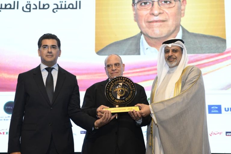 تكريم المنتج صادق الصبّاح في الملتقى الإعلامي